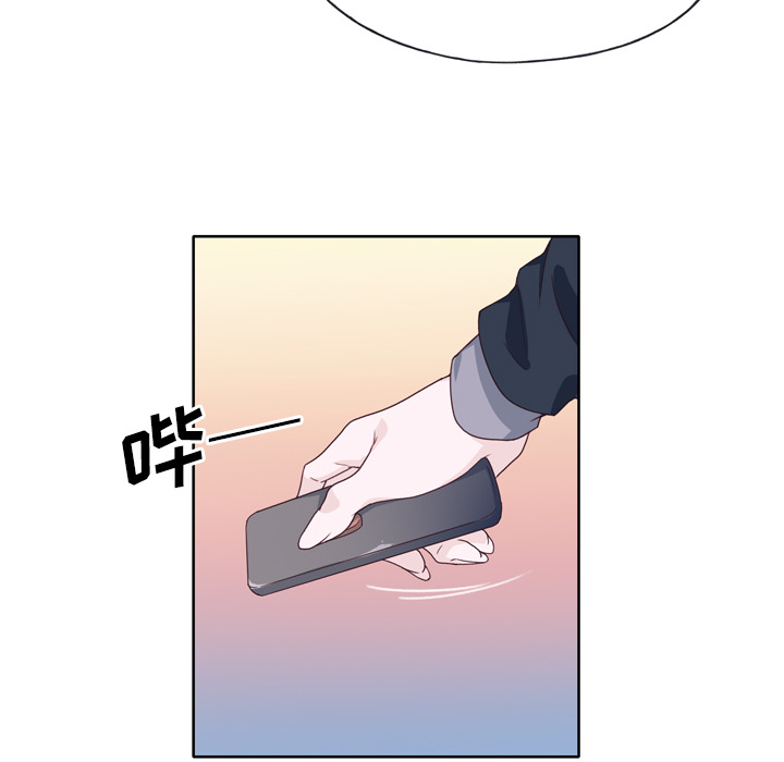 [韩国漫画] 优质女人 剧情,巨乳大奶#[109P]-87