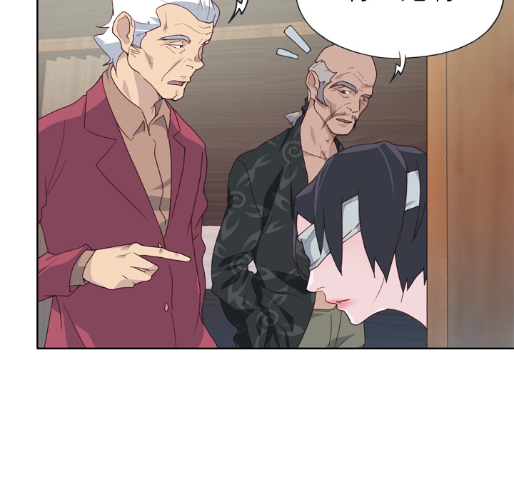 [韩国漫画] 优质女人 剧情,巨乳大奶#[109P]-99