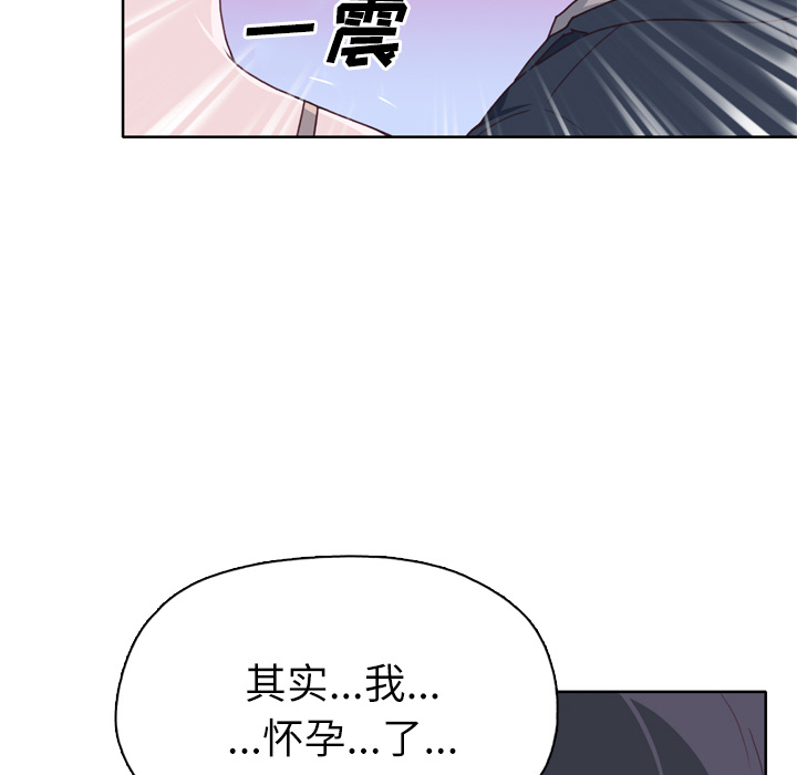 [韩国漫画] 优质女人 剧情,巨乳大奶#[114P]-108