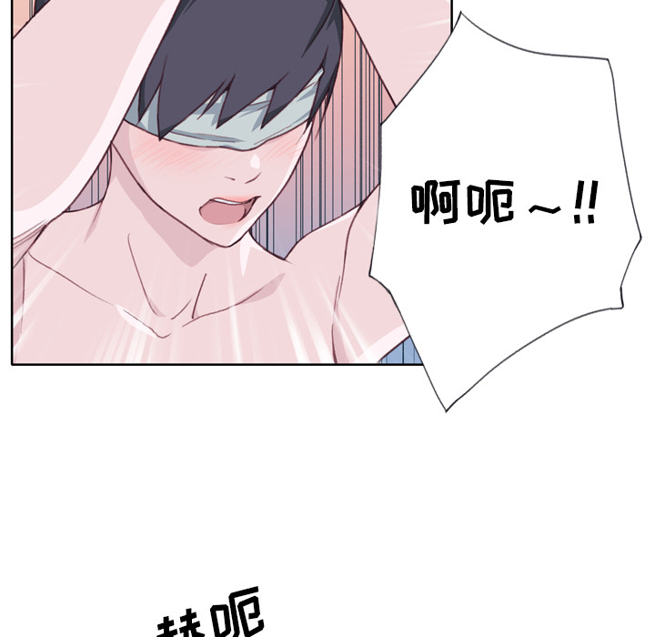 [韩国漫画] 优质女人 剧情,巨乳大奶#[114P]-29
