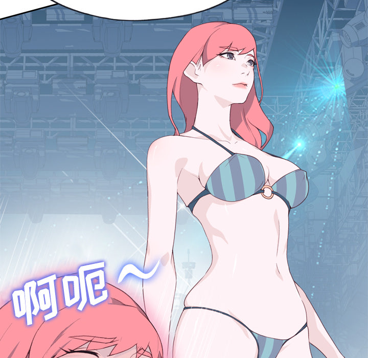 [韩国漫画] 优质女人 剧情,巨乳大奶#[114P]-40