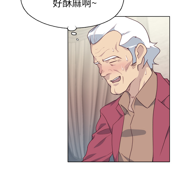 [韩国漫画] 优质女人 剧情,巨乳大奶#[114P]-49