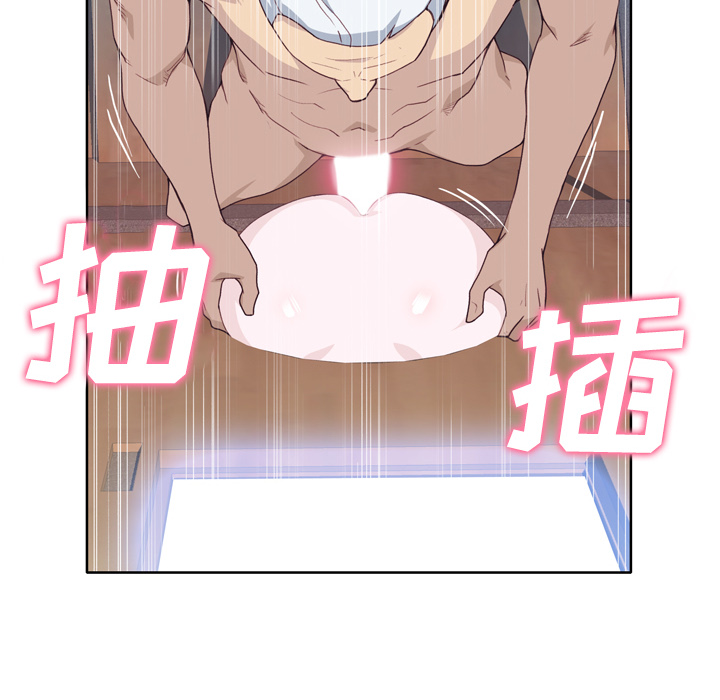 [韩国漫画] 优质女人 剧情,巨乳大奶#[114P]-51