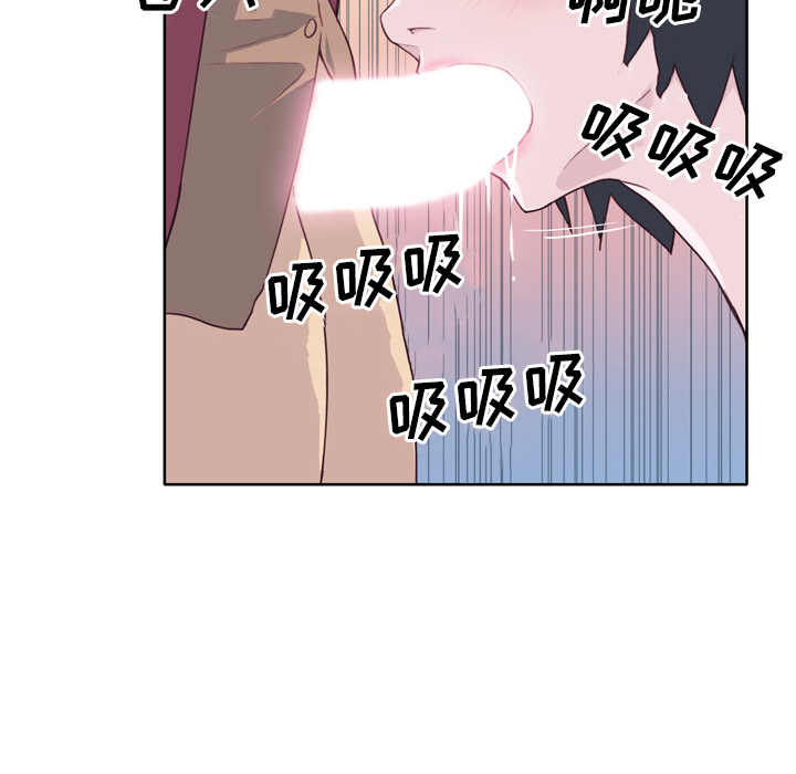 [韩国漫画] 优质女人 剧情,巨乳大奶#[114P]-6