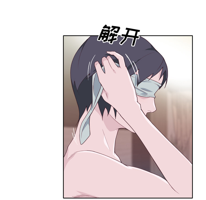 [韩国漫画] 优质女人 剧情,巨乳大奶#[114P]-63