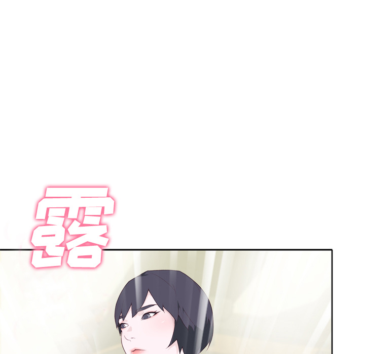 [韩国漫画] 优质女人 剧情,巨乳大奶#[114P]-64