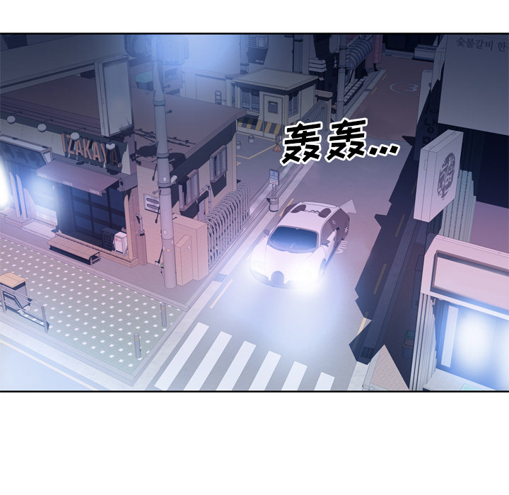 [韩国漫画] 优质女人 剧情,巨乳大奶#[114P]-78