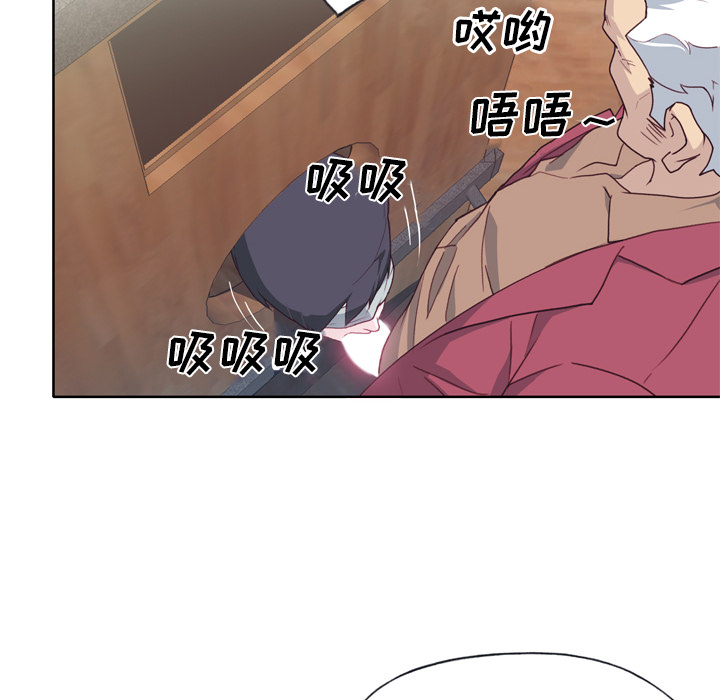 [韩国漫画] 优质女人 剧情,巨乳大奶#[114P]-8