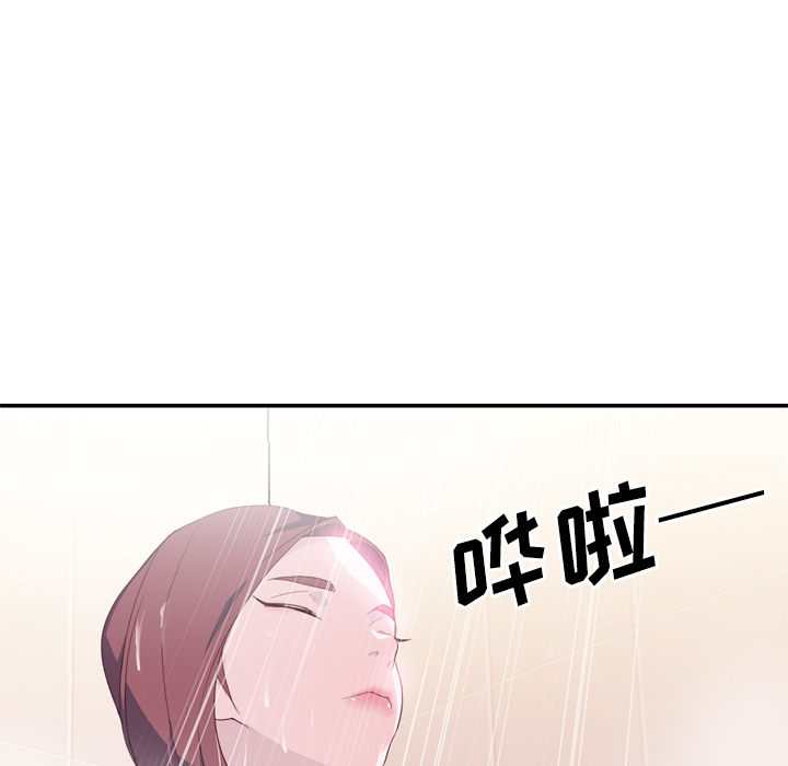 [韩国漫画] 优质女人 剧情,巨乳大奶#[111P]-18
