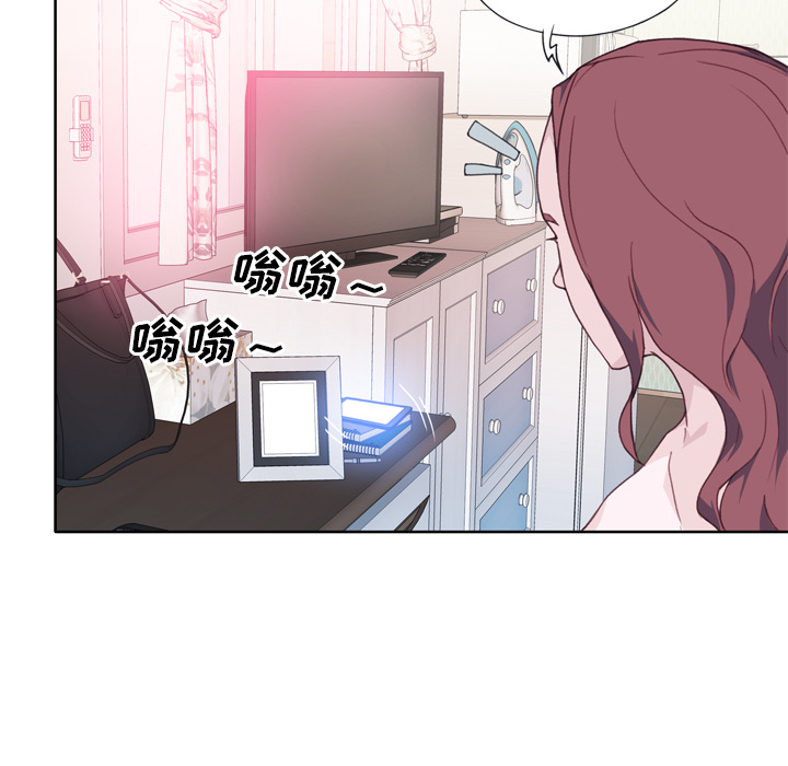 [韩国漫画] 优质女人 剧情,巨乳大奶#[111P]-27