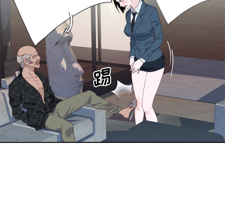 [韩国漫画] 优质女人 剧情,巨乳大奶#[111P]-39