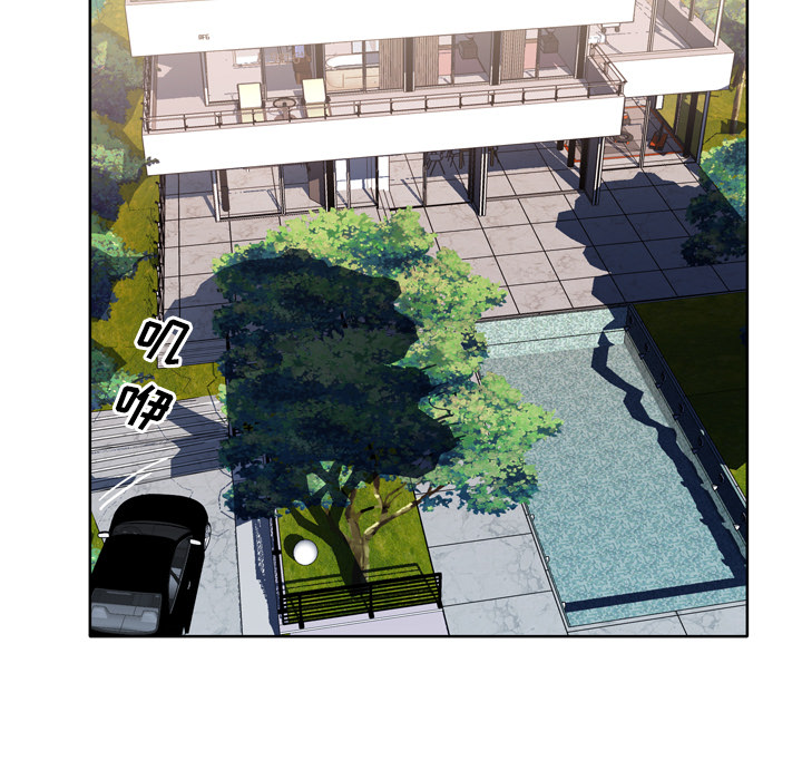 [韩国漫画] 优质女人 剧情,巨乳大奶#[111P]-76