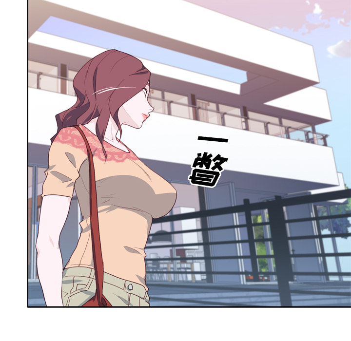 [韩国漫画] 优质女人 剧情,巨乳大奶#[111P]-79