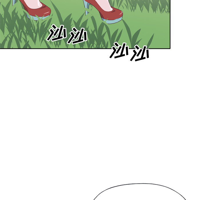[韩国漫画] 优质女人 剧情,巨乳大奶#[111P]-81