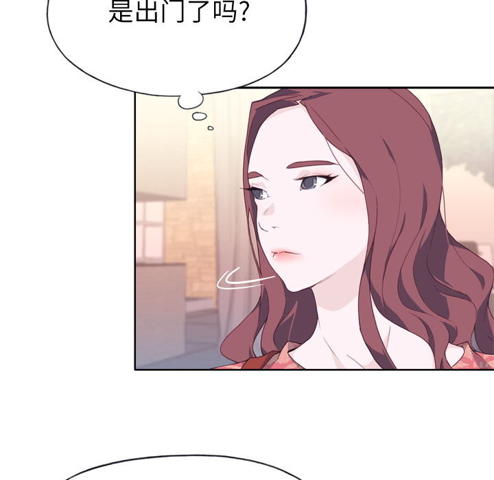 [韩国漫画] 优质女人 剧情,巨乳大奶#[111P]-92