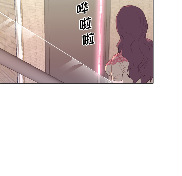 [韩国漫画] 优质女人 剧情,巨乳大奶#[111P]-95