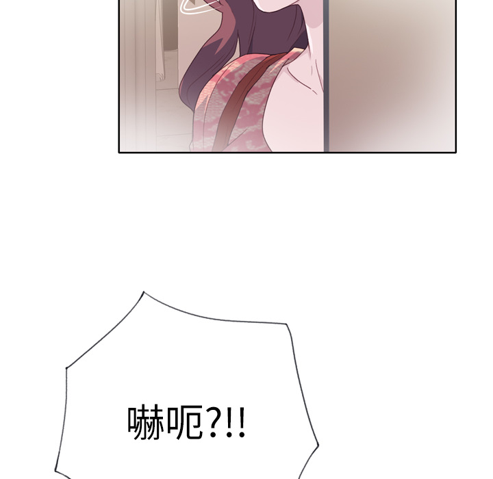 [韩国漫画] 优质女人 剧情,巨乳大奶#[111P]-97