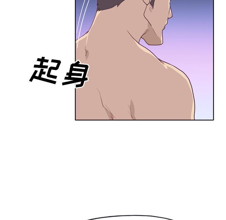 [韩国漫画] 优质女人 剧情,巨乳大奶#[116P]-100