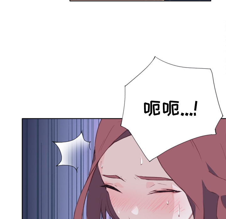 [韩国漫画] 优质女人 剧情,巨乳大奶#[116P]-107