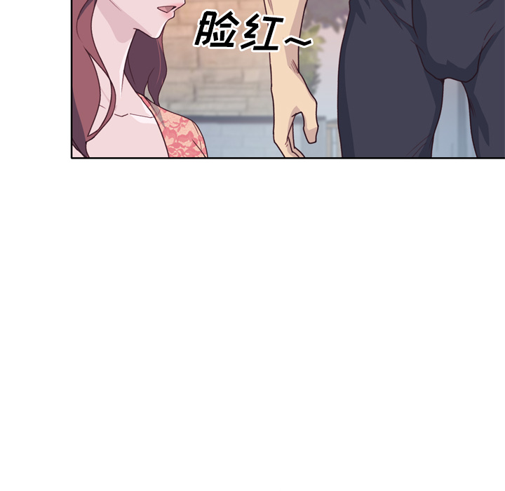 [韩国漫画] 优质女人 剧情,巨乳大奶#[116P]-23