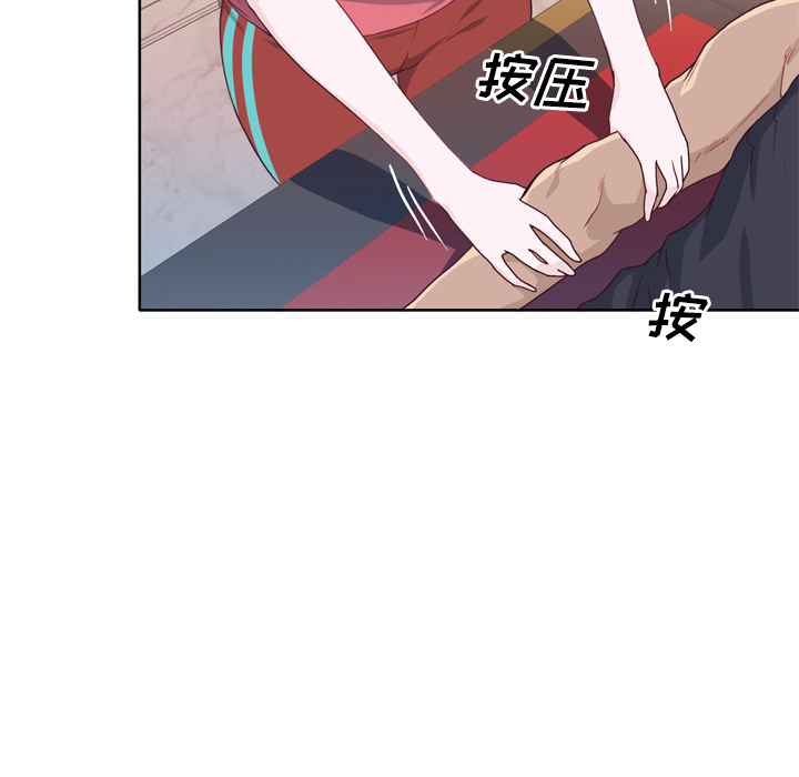 [韩国漫画] 优质女人 剧情,巨乳大奶#[116P]-30
