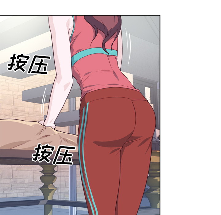 [韩国漫画] 优质女人 剧情,巨乳大奶#[116P]-31