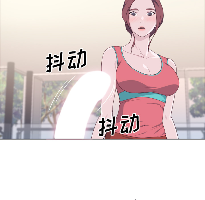 [韩国漫画] 优质女人 剧情,巨乳大奶#[116P]-37
