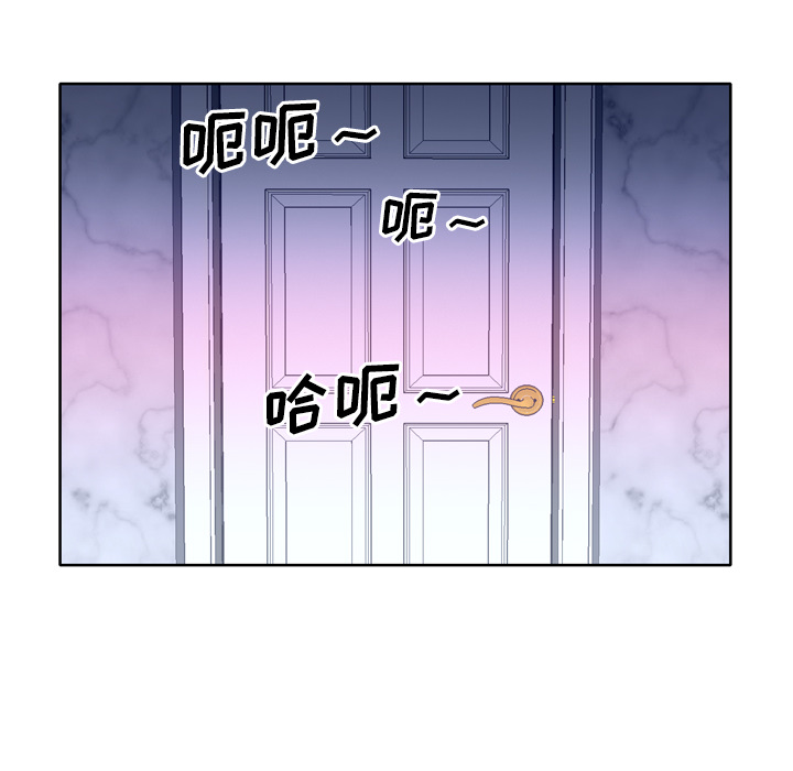 [韩国漫画] 优质女人 剧情,巨乳大奶#[116P]-47