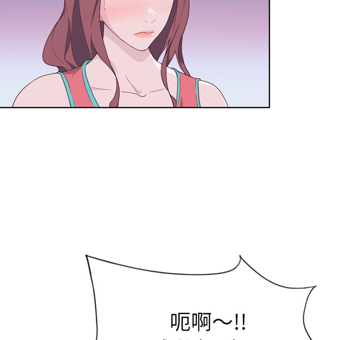 [韩国漫画] 优质女人 剧情,巨乳大奶#[116P]-52
