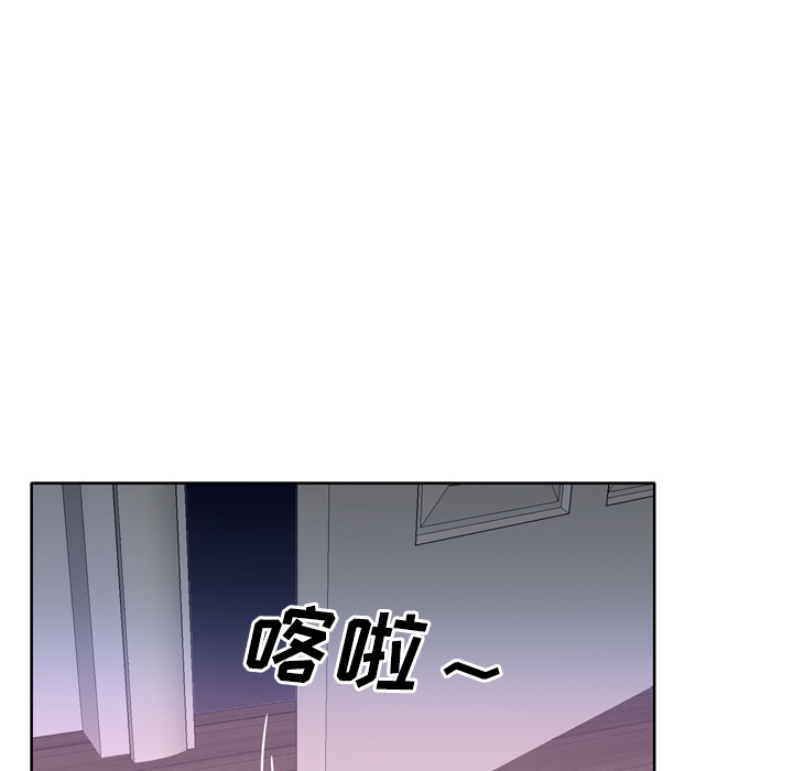 [韩国漫画] 优质女人 剧情,巨乳大奶#[116P]-61