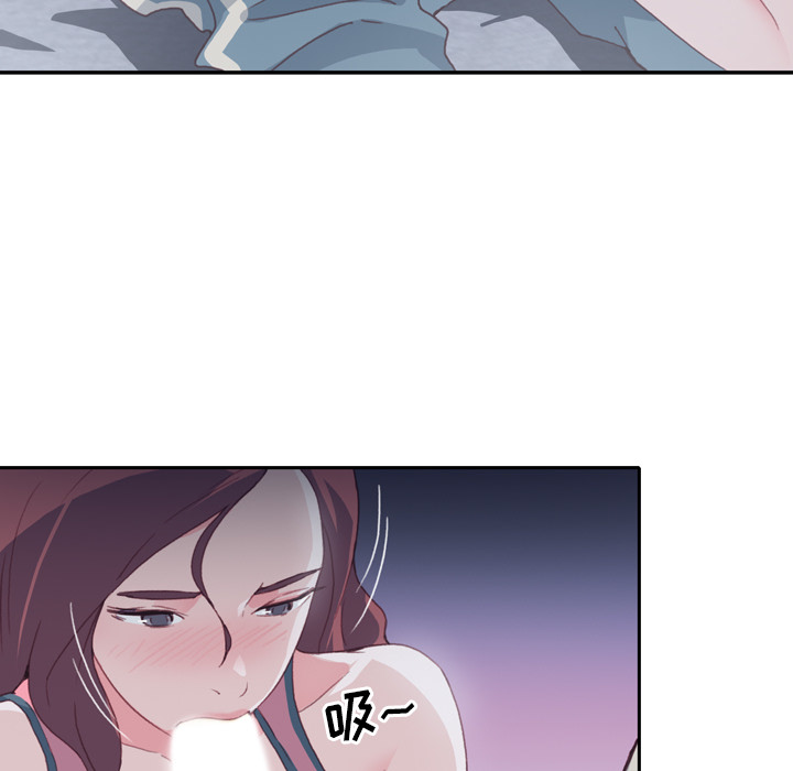 [韩国漫画] 优质女人 剧情,巨乳大奶#[114P]-62