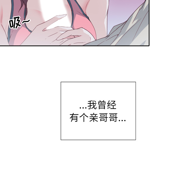 [韩国漫画] 优质女人 剧情,巨乳大奶#[114P]-63