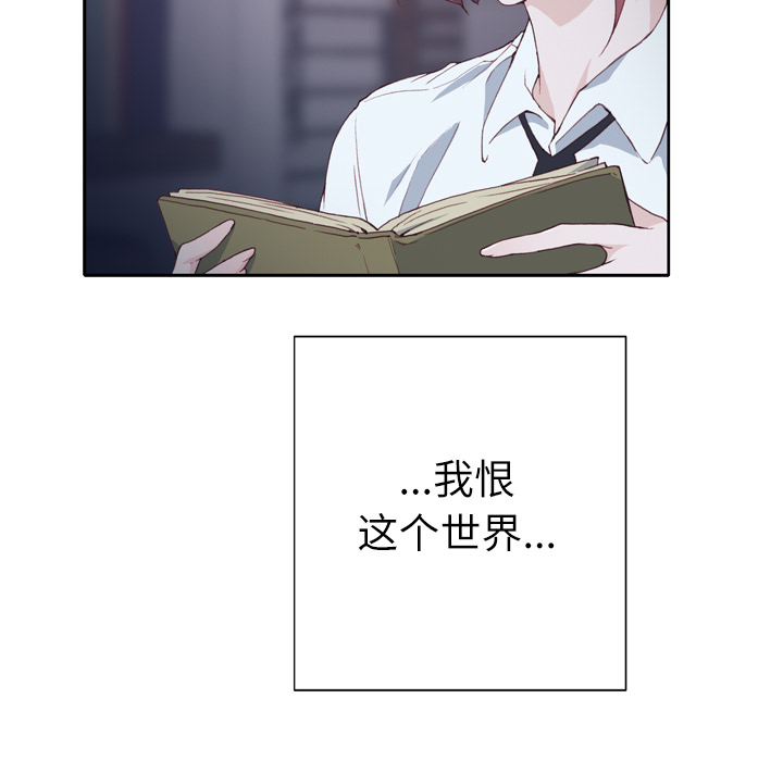 [韩国漫画] 优质女人 剧情,巨乳大奶#[114P]-76