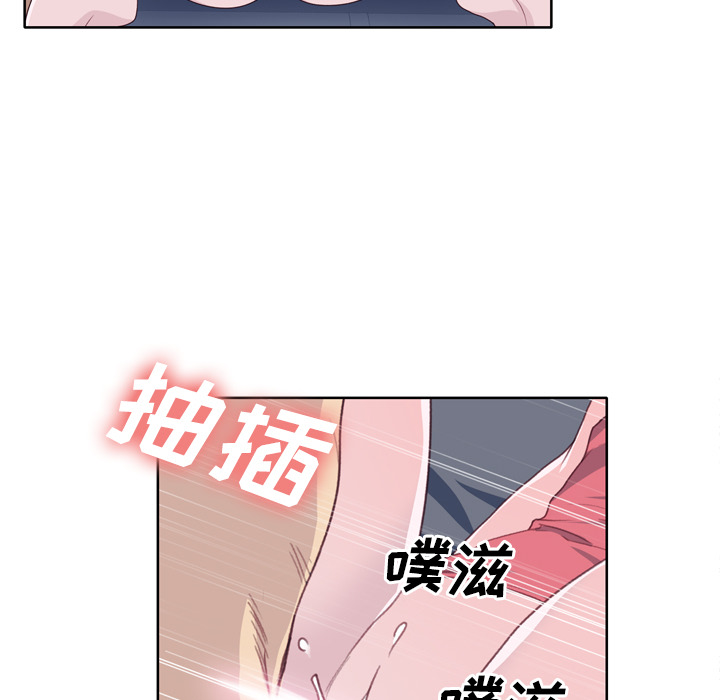 [韩国漫画] 优质女人 剧情,巨乳大奶#[108P]-11