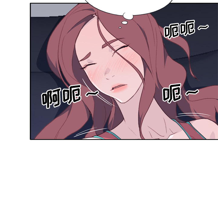 [韩国漫画] 优质女人 剧情,巨乳大奶#[108P]-13