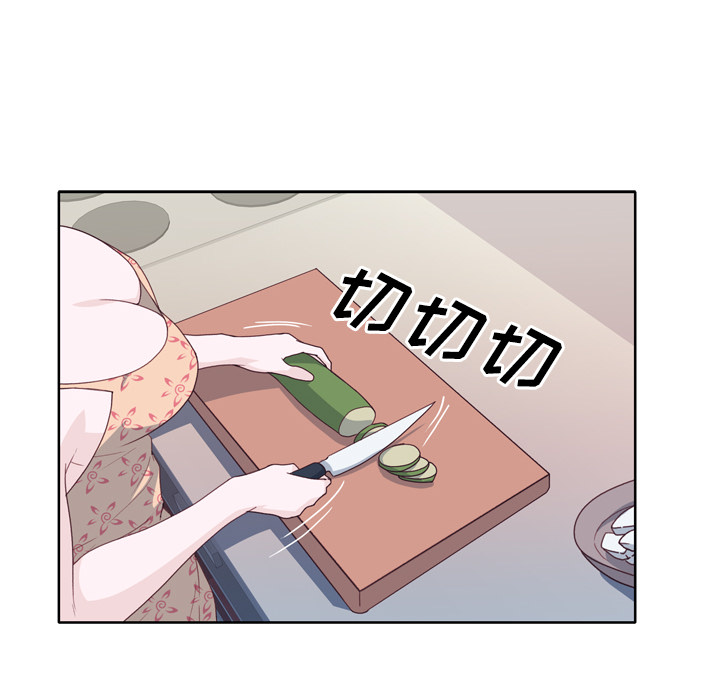 [韩国漫画] 优质女人 剧情,巨乳大奶#[108P]-73
