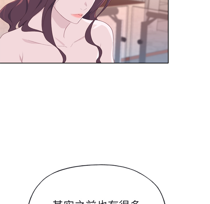 [韩国漫画] 优质女人 剧情,巨乳大奶#[108P]-98
