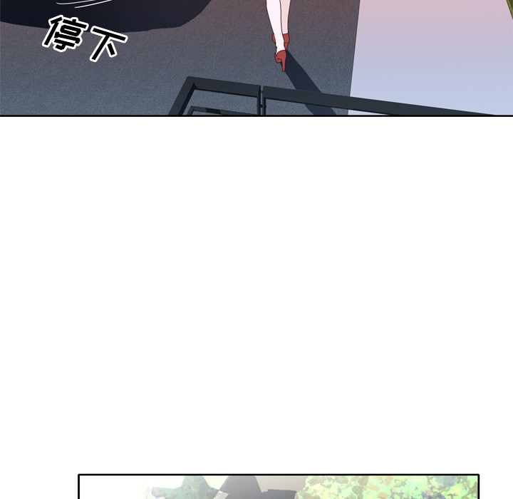 [韩国漫画] 优质女人 剧情,巨乳大奶#[107P]-25