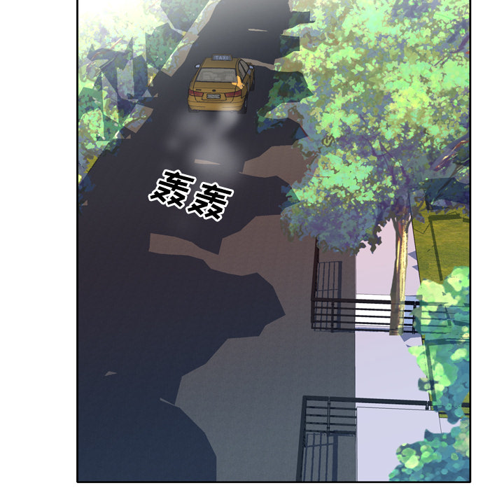 [韩国漫画] 优质女人 剧情,巨乳大奶#[107P]-26