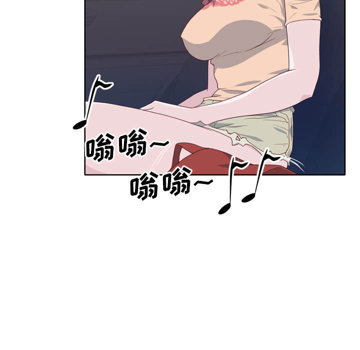 [韩国漫画] 优质女人 剧情,巨乳大奶#[107P]-41