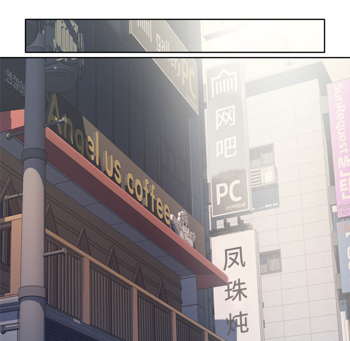 [韩国漫画] 优质女人 剧情,巨乳大奶#[107P]-44