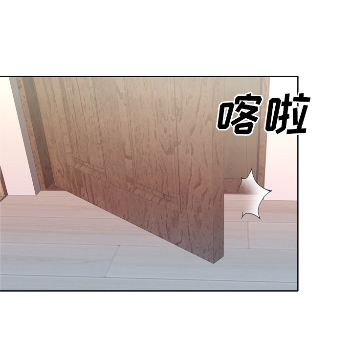 [韩国漫画] 优质女人 剧情,巨乳大奶#[107P]-74