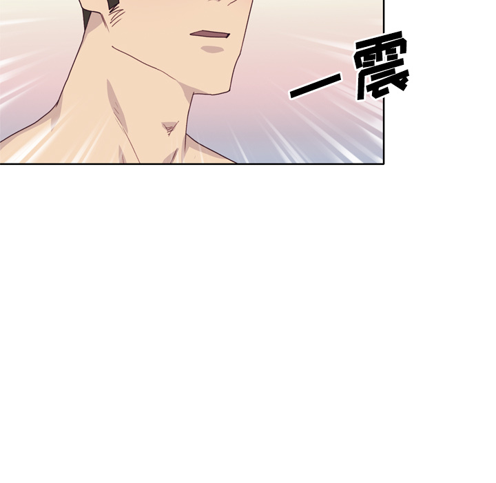 [韩国漫画] 优质女人 剧情,巨乳大奶#[107P]-83