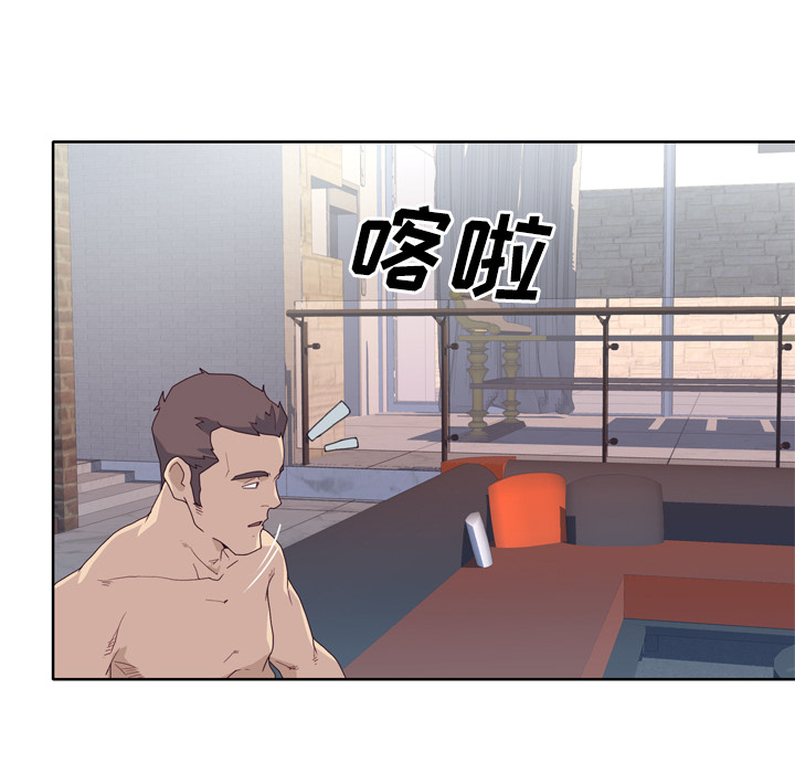 [韩国漫画] 优质女人 剧情,巨乳大奶#[107P]-9