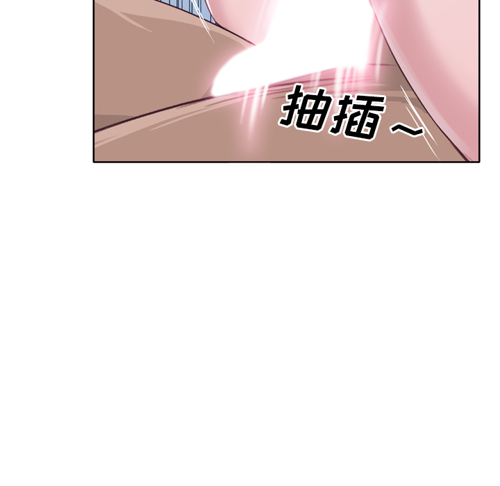 [韩国漫画] 优质女人 剧情,巨乳大奶#[109P]-15