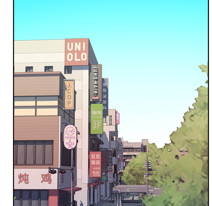 [韩国漫画] 优质女人 剧情,巨乳大奶#[109P]-17