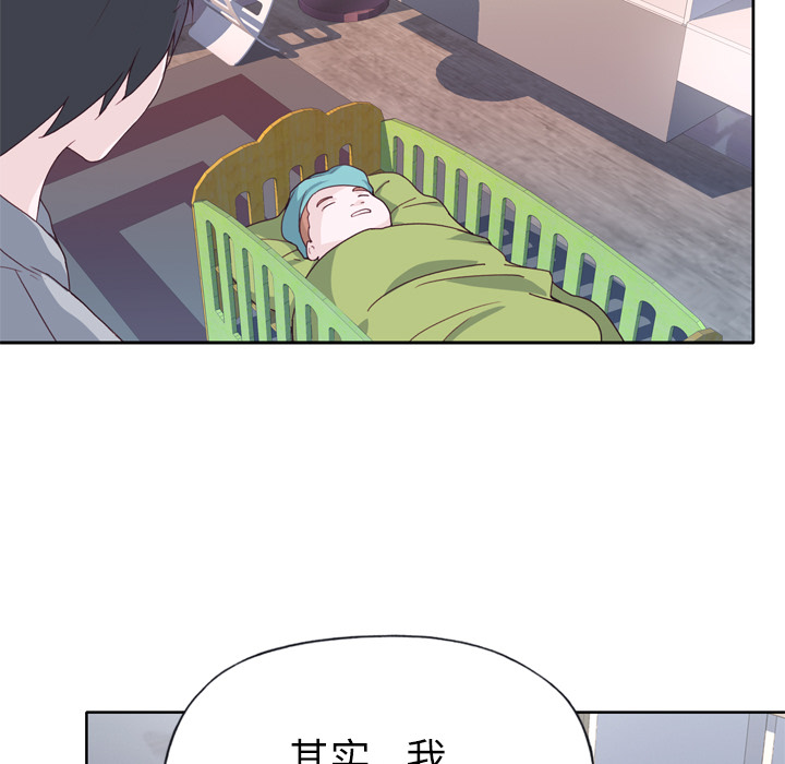 [韩国漫画] 优质女人 剧情,巨乳大奶#[109P]-22