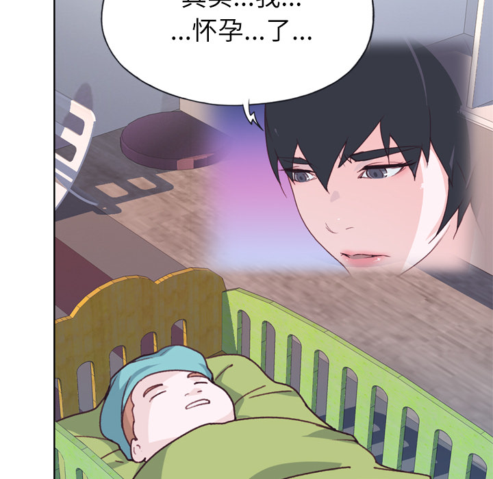 [韩国漫画] 优质女人 剧情,巨乳大奶#[109P]-23