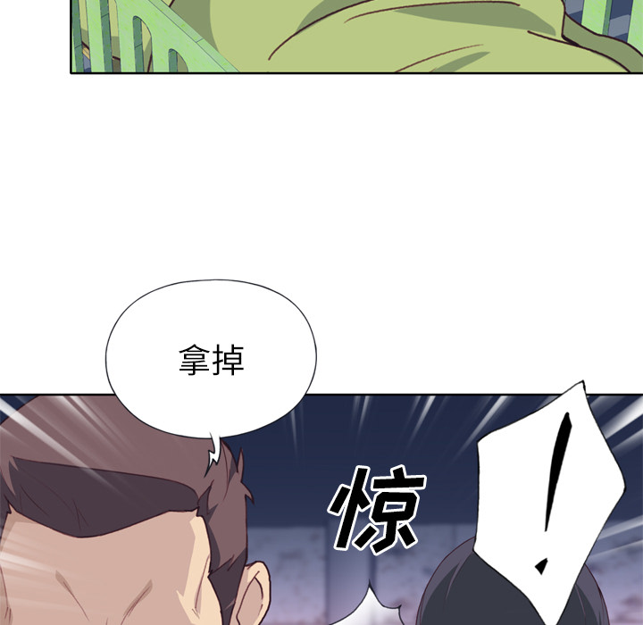 [韩国漫画] 优质女人 剧情,巨乳大奶#[109P]-24