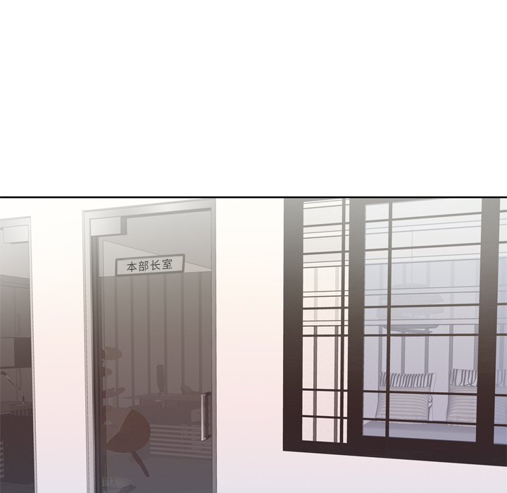 [韩国漫画] 优质女人 剧情,巨乳大奶#[109P]-30